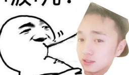 吃瓜爆料图片搞笑表情包